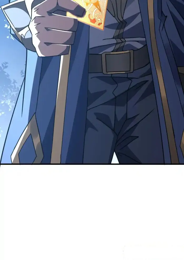 Page 24 of Chapter 155