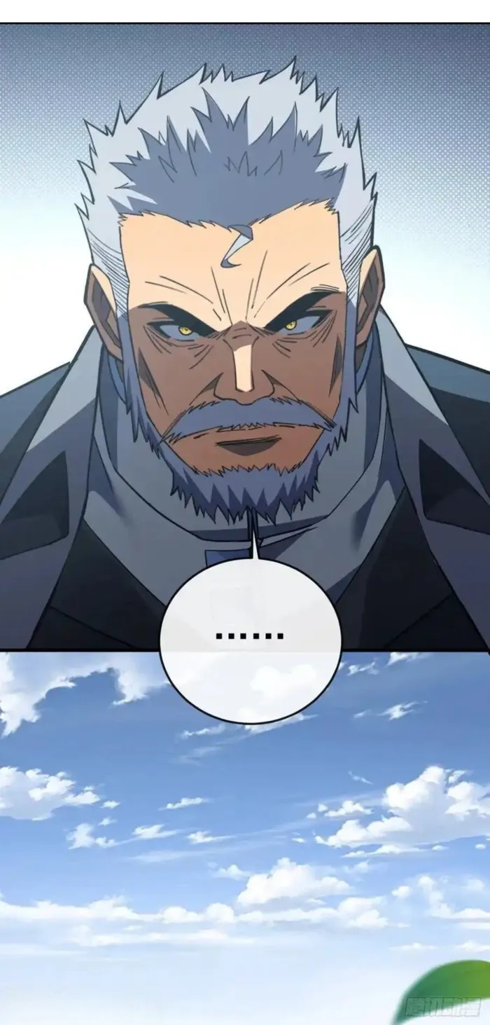 Page 30 of Chapter 155