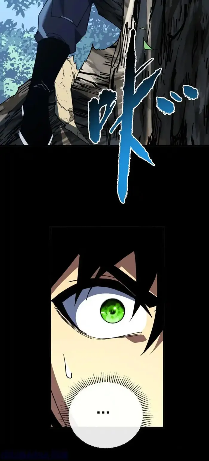 Page 36 of Chapter 155