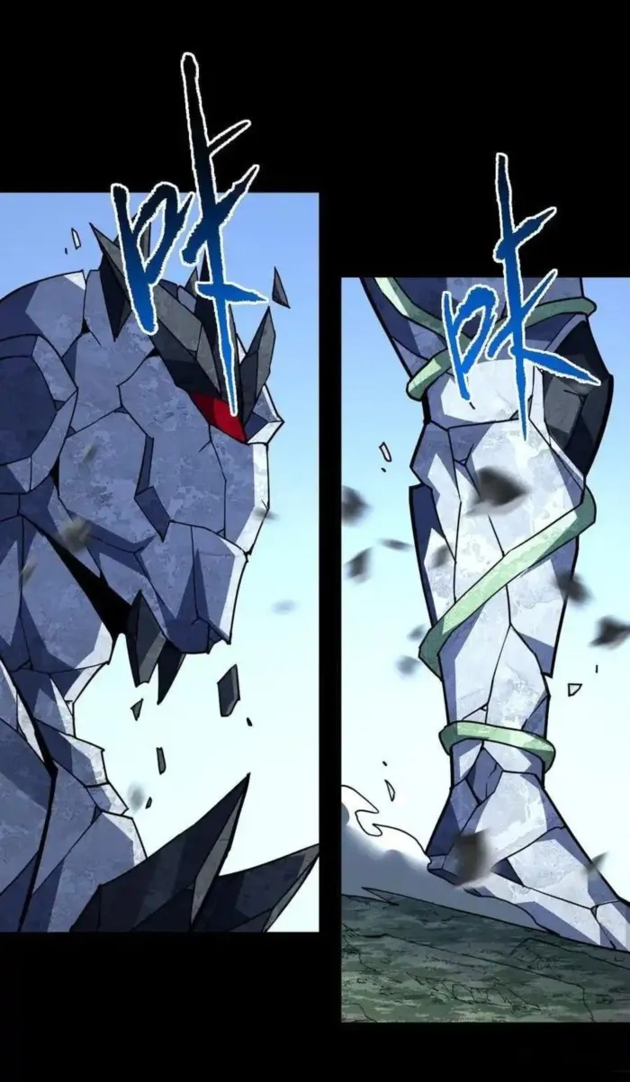 Page 38 of Chapter 155