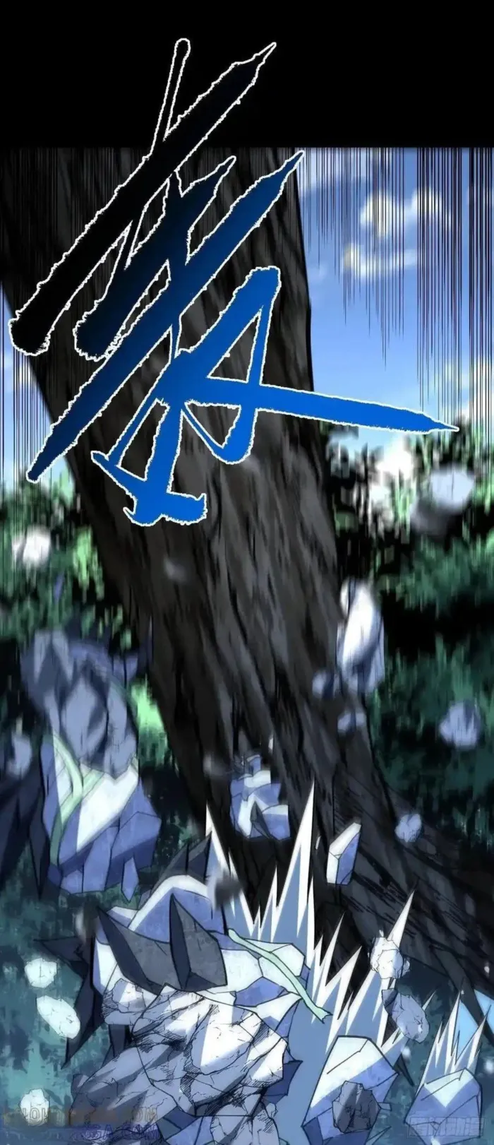 Page 39 of Chapter 155