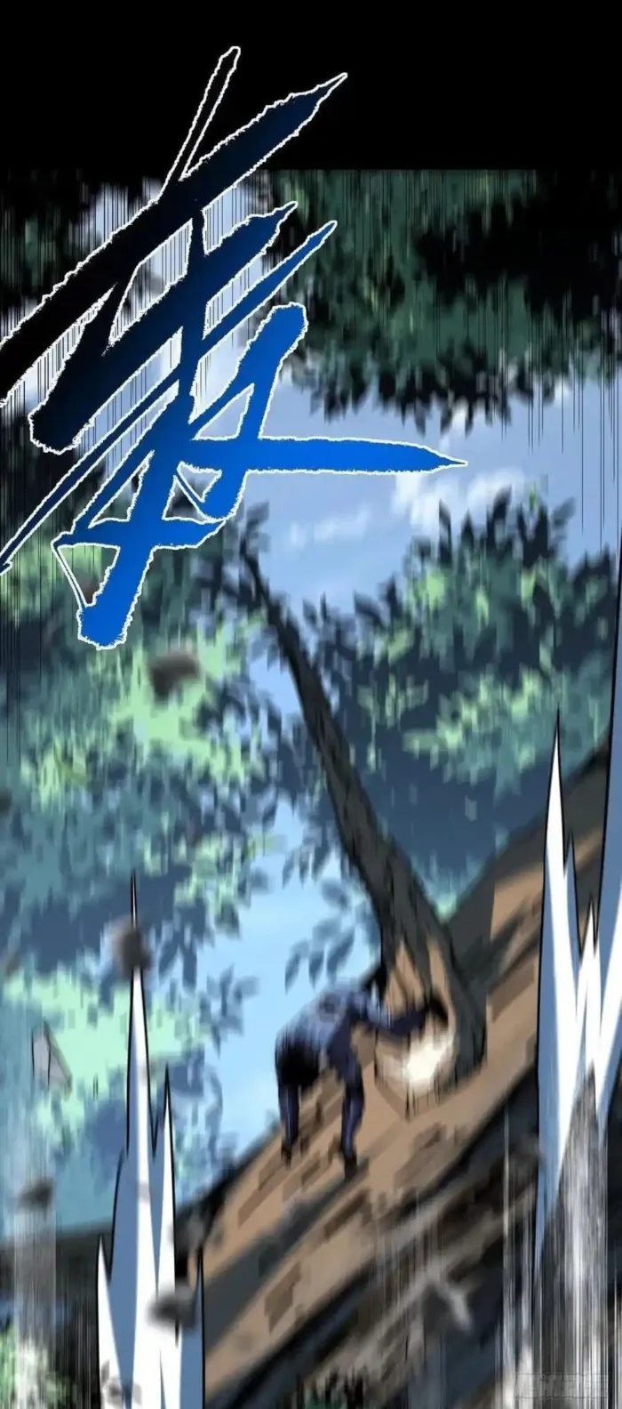 Page 41 of Chapter 155