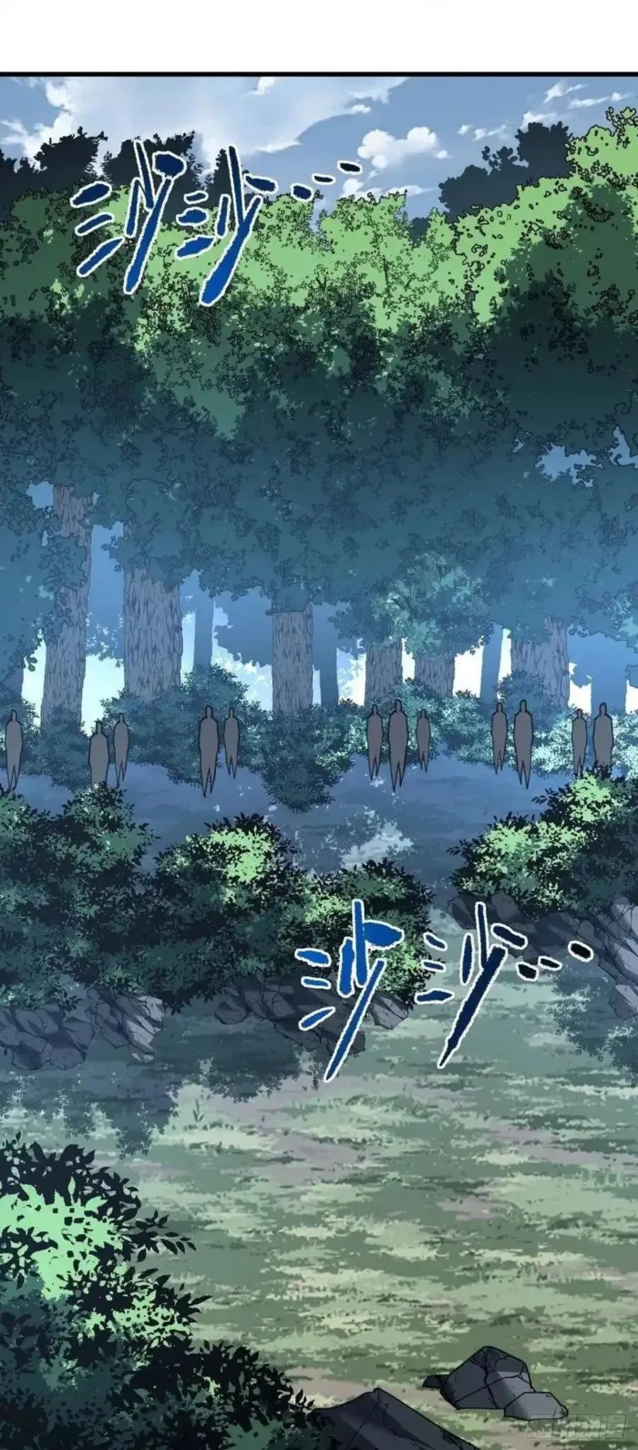 Page 46 of Chapter 155