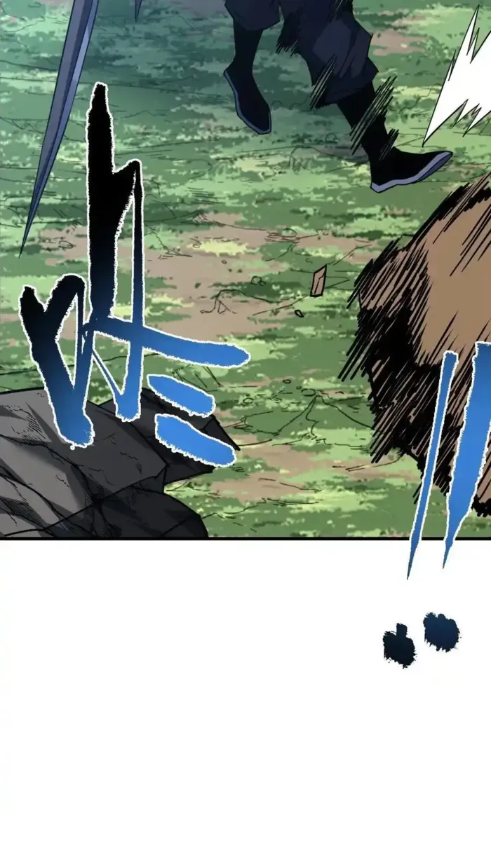 Page 55 of Chapter 155