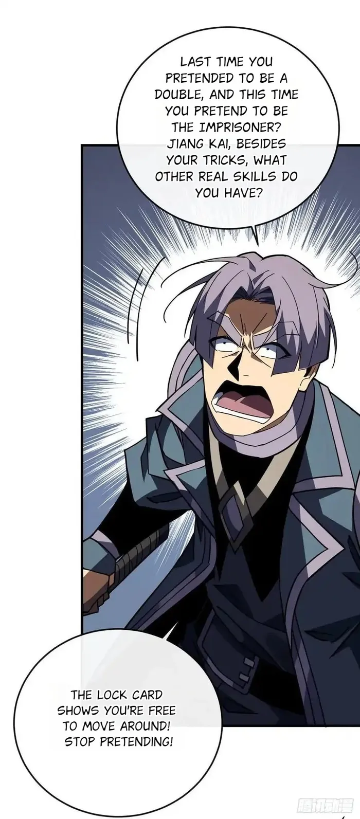 Page 7 of Chapter 156