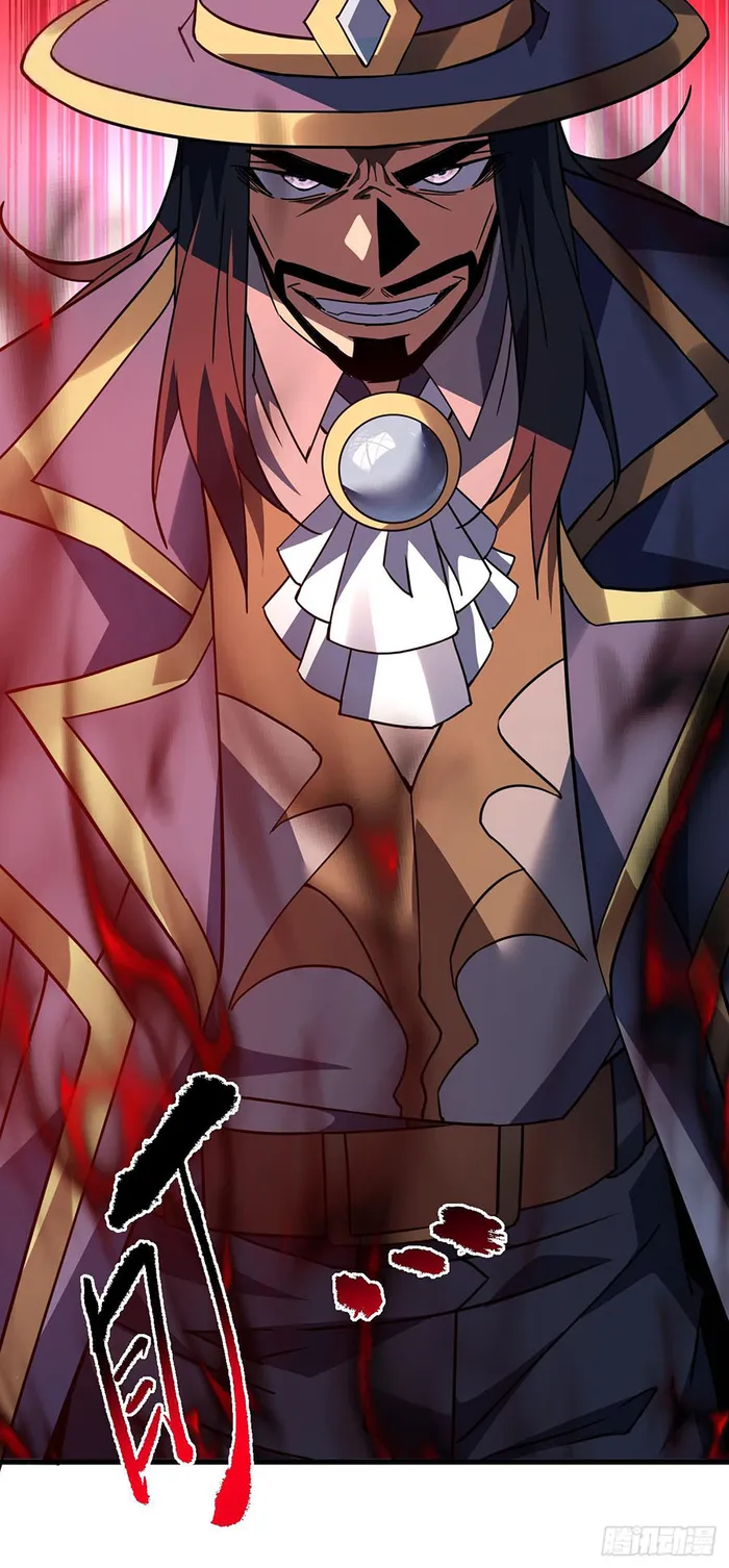 Page 12 of Chapter 156