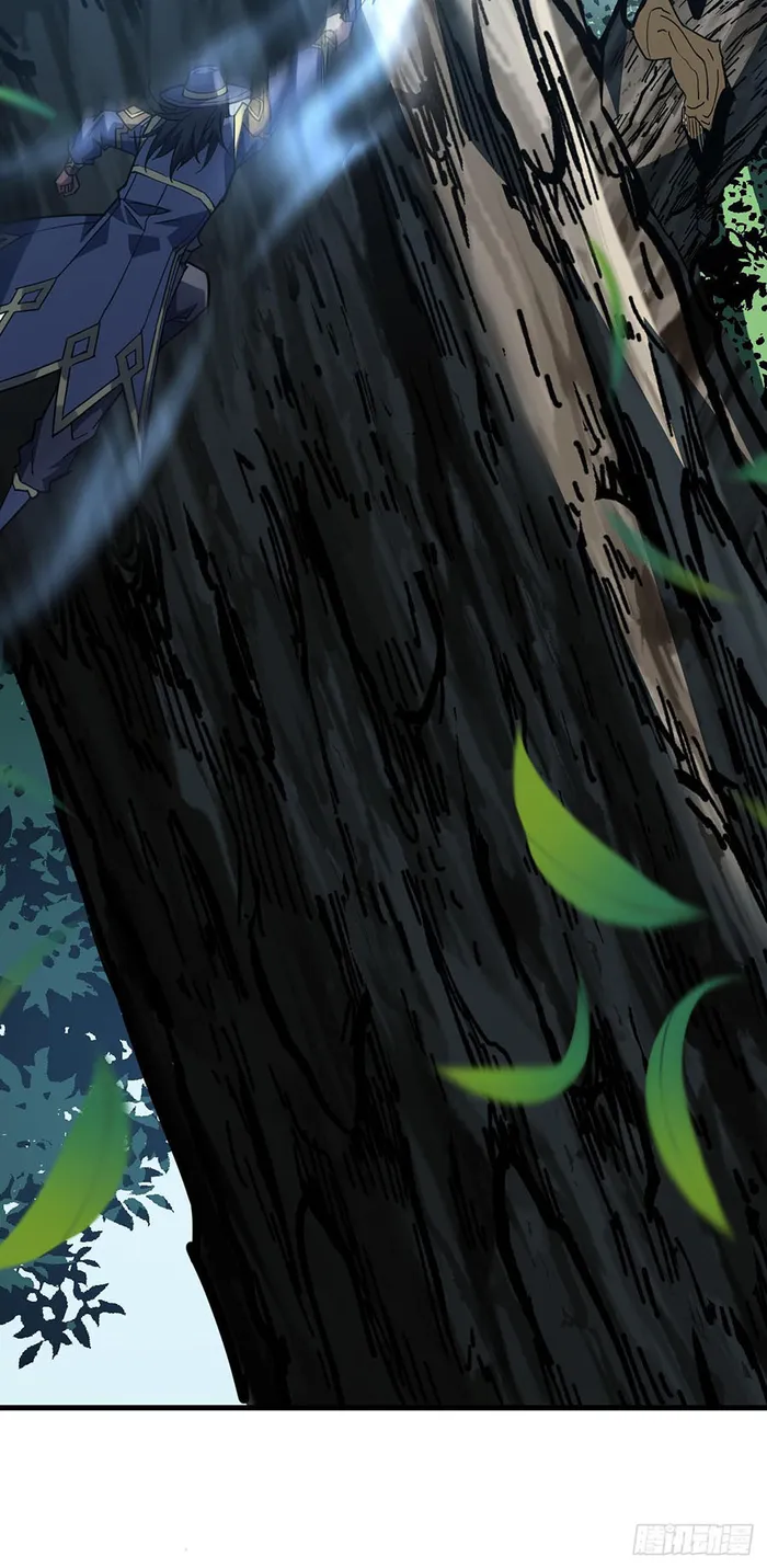 Page 26 of Chapter 156