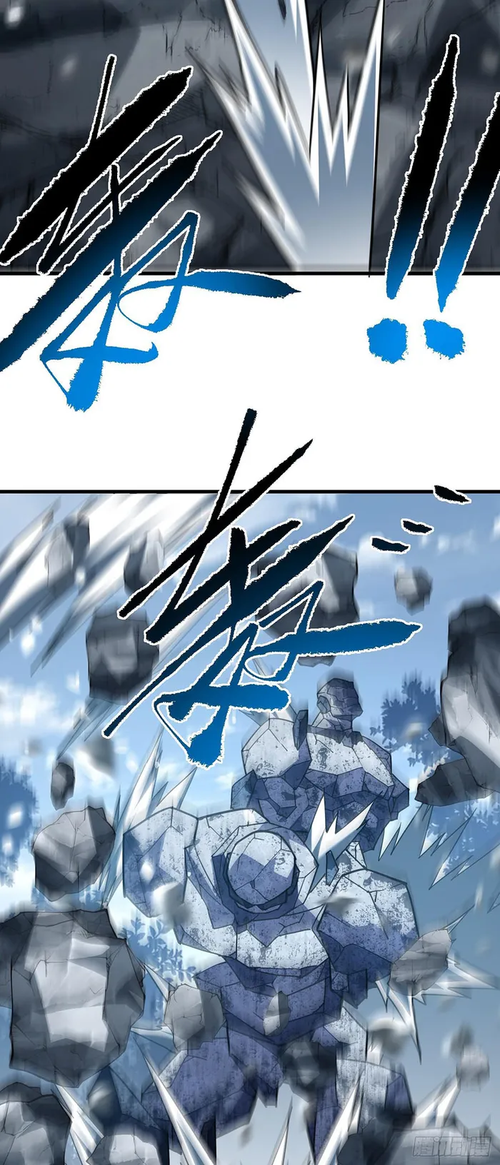 Page 32 of Chapter 156