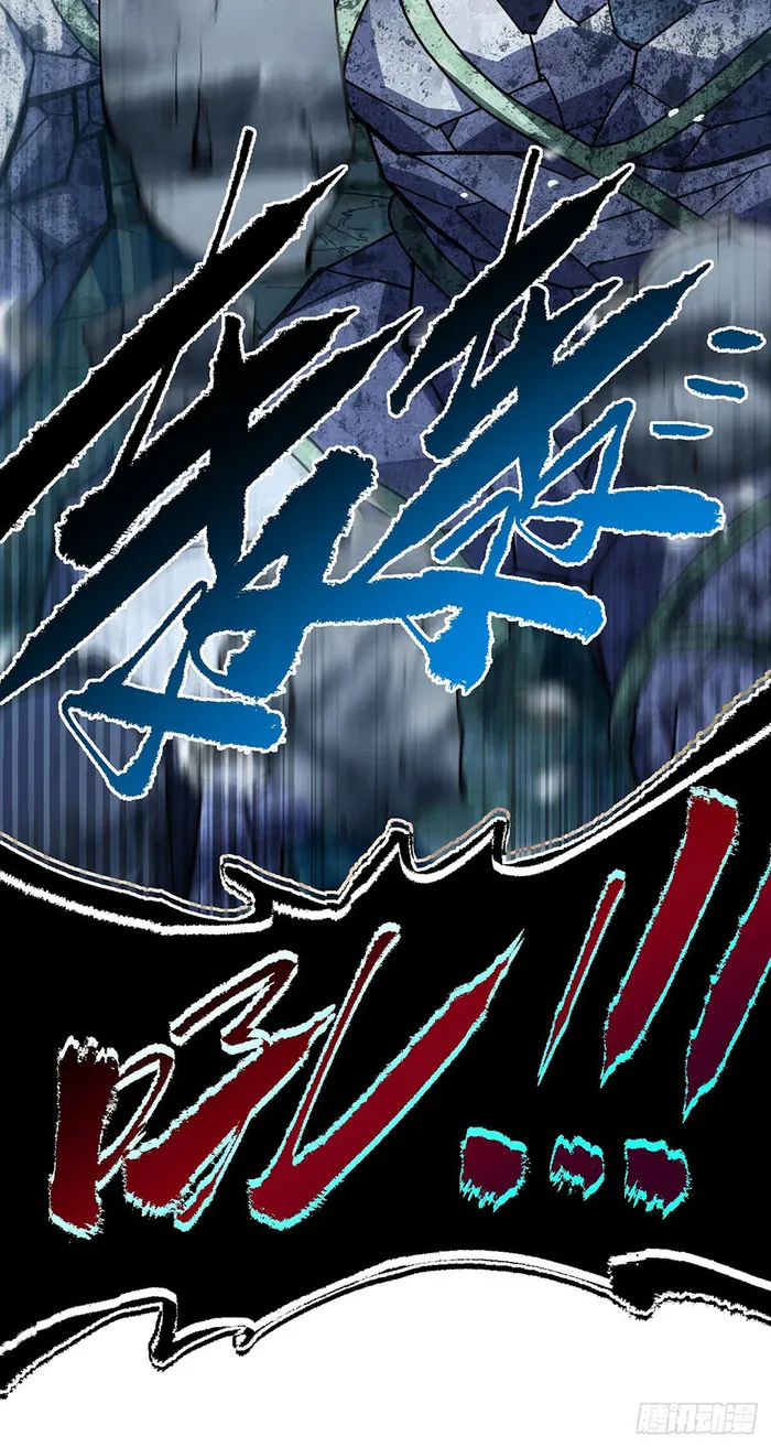 Page 36 of Chapter 156