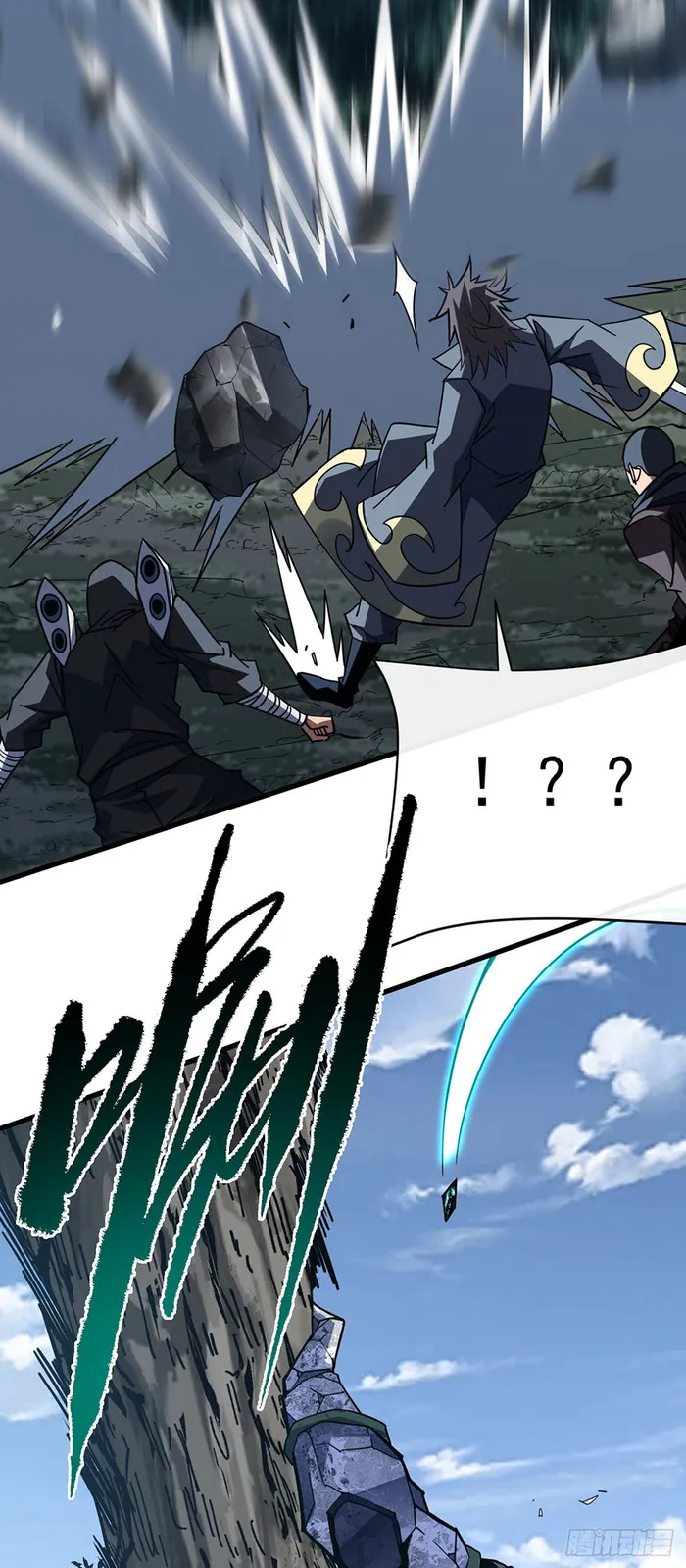 Page 41 of Chapter 156