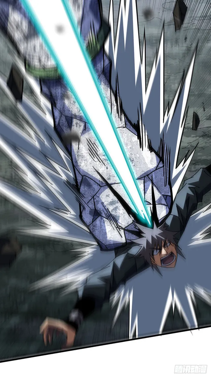 Page 47 of Chapter 156