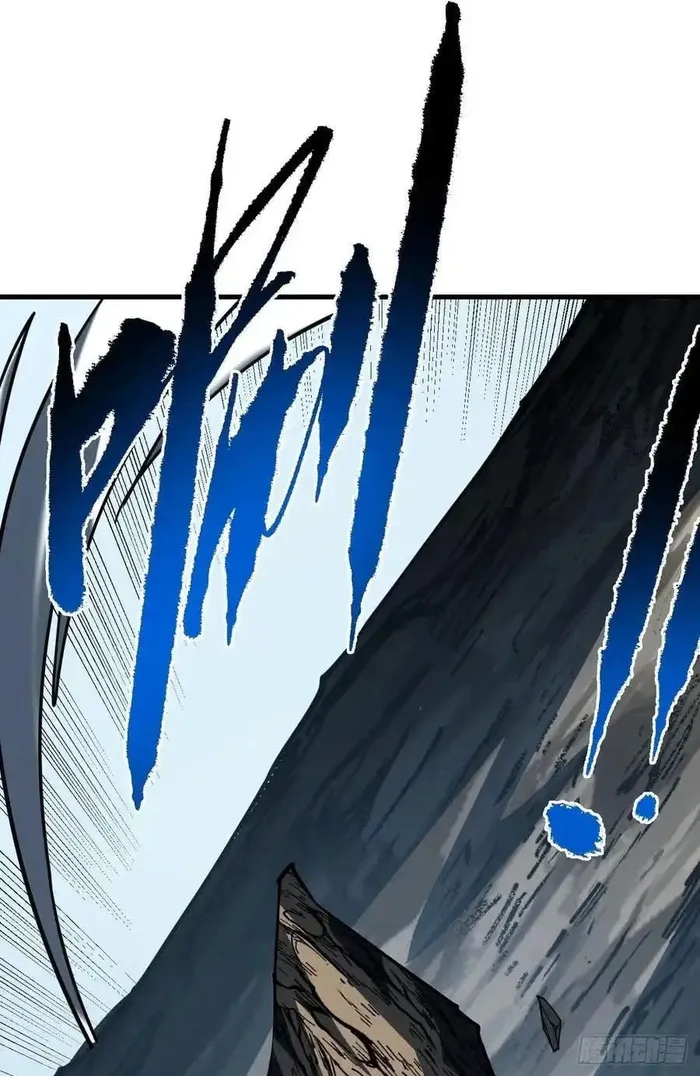 Page 58 of Chapter 156