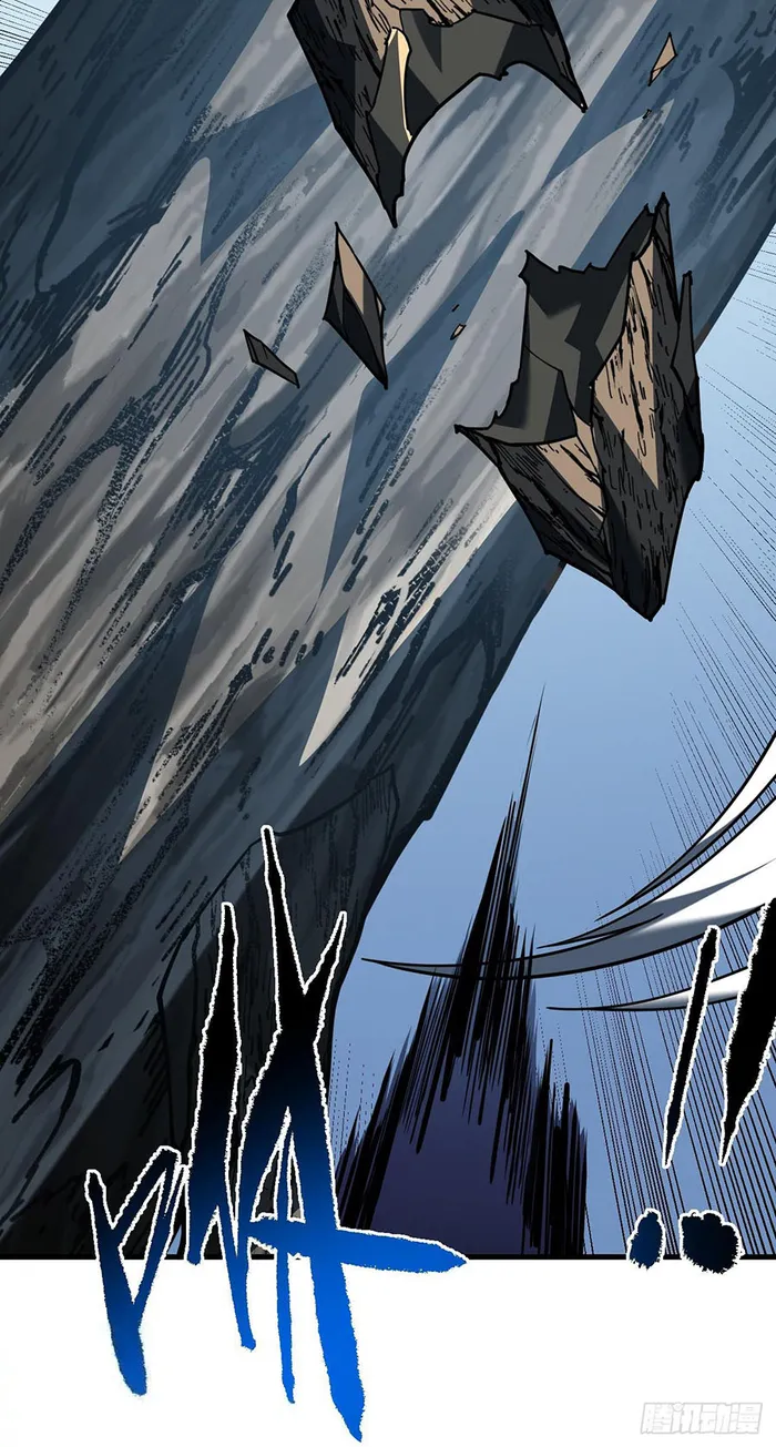 Page 59 of Chapter 156