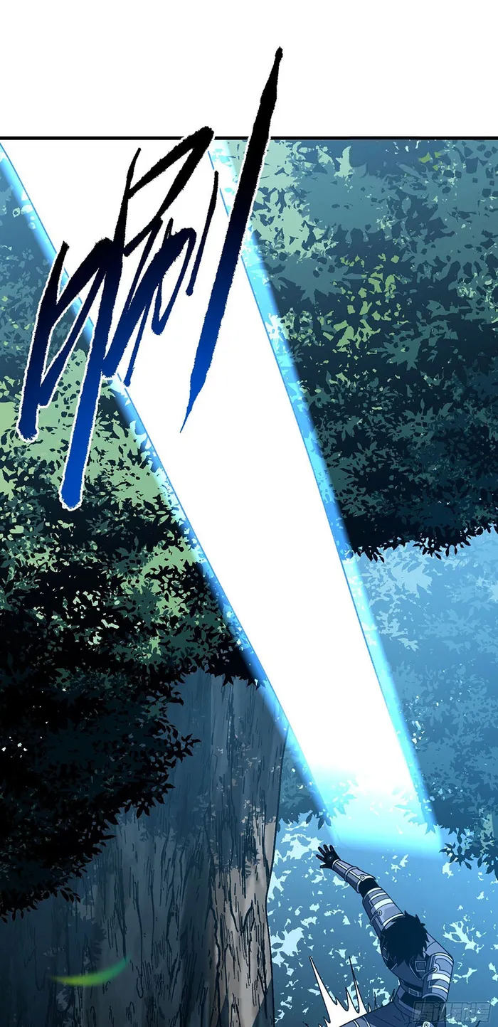 Page 1 of Chapter 157