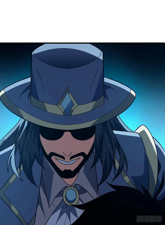 Page 6 of Chapter 157