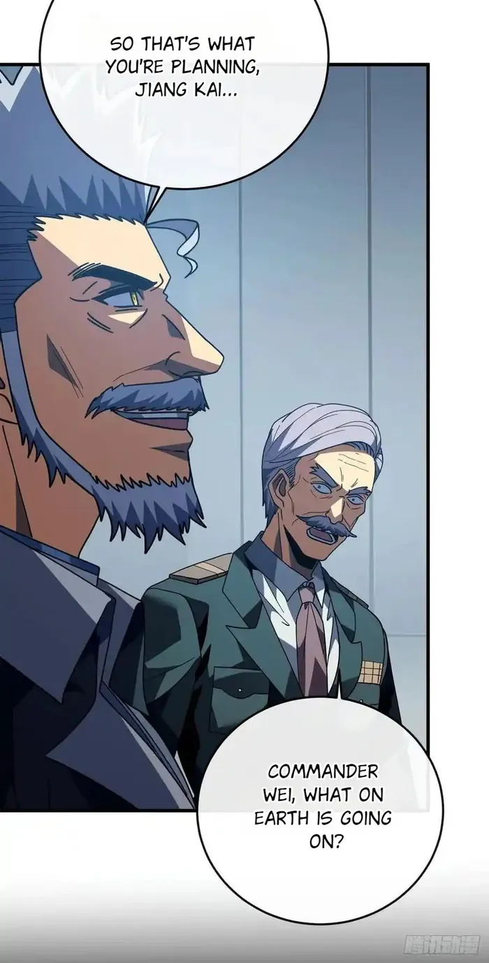 Page 17 of Chapter 157