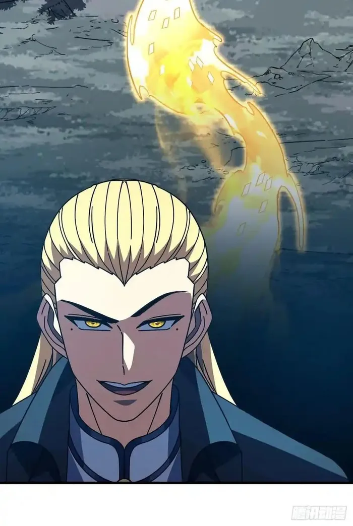 Page 22 of Chapter 157