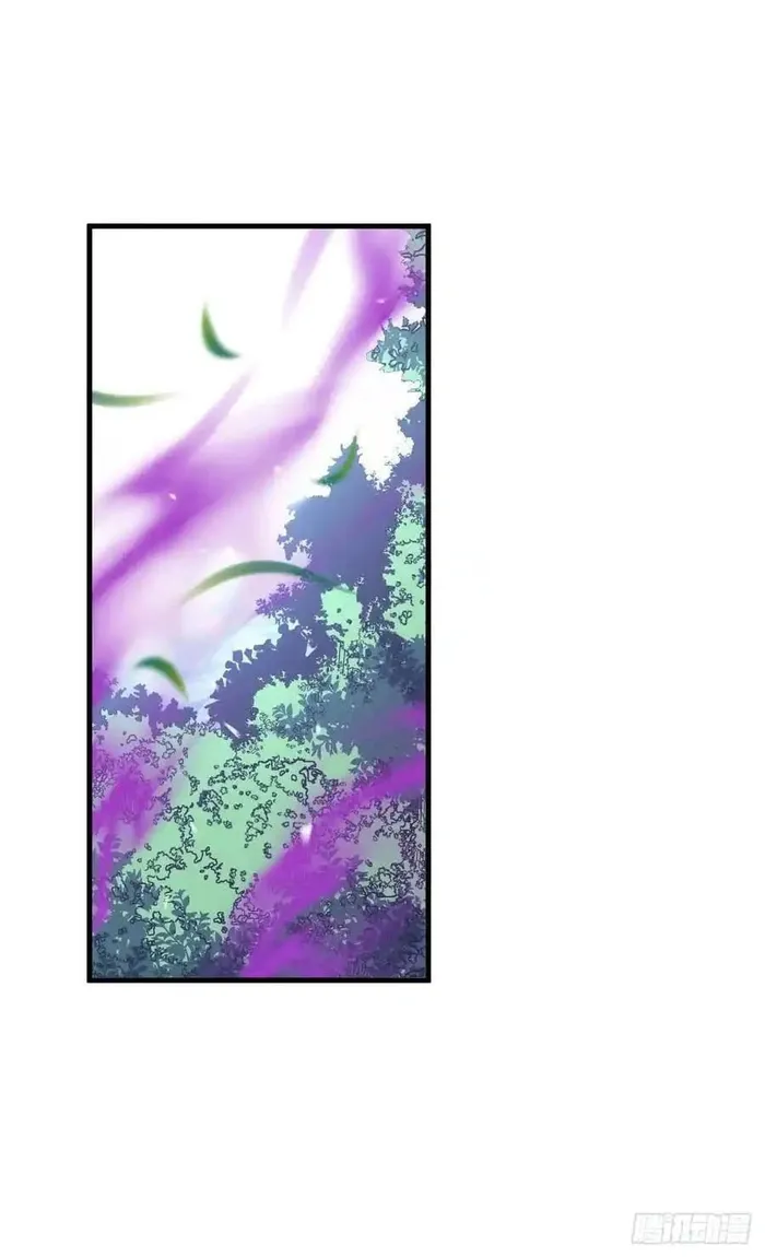 Page 41 of Chapter 157