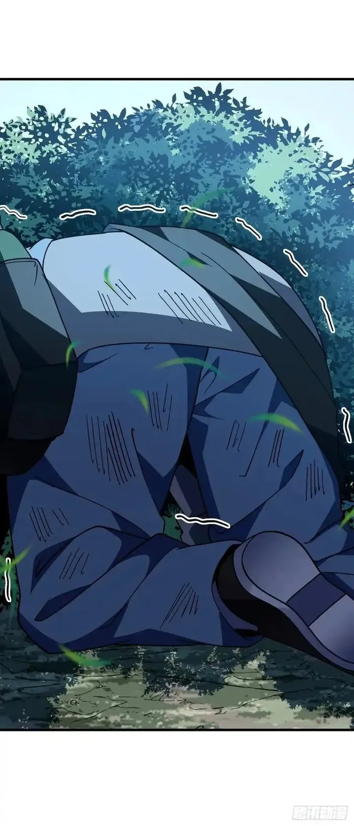 Page 7 of Chapter 158