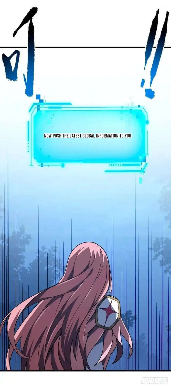 Page 13 of Chapter 158