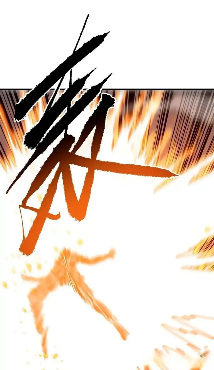 Page 24 of Chapter 158