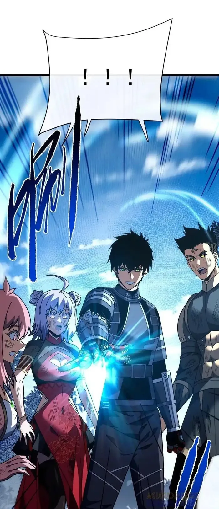 Page 33 of Chapter 158