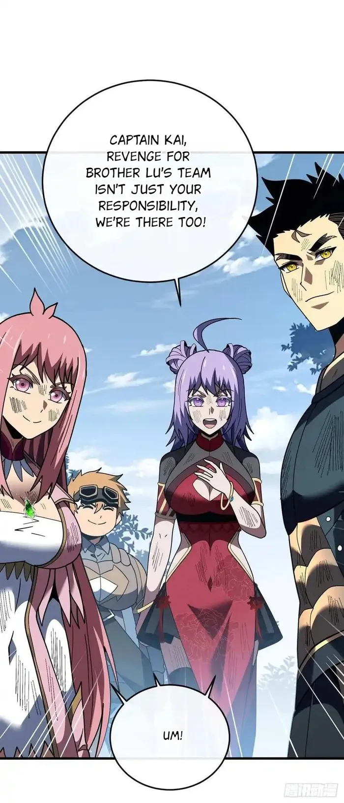 Page 43 of Chapter 158