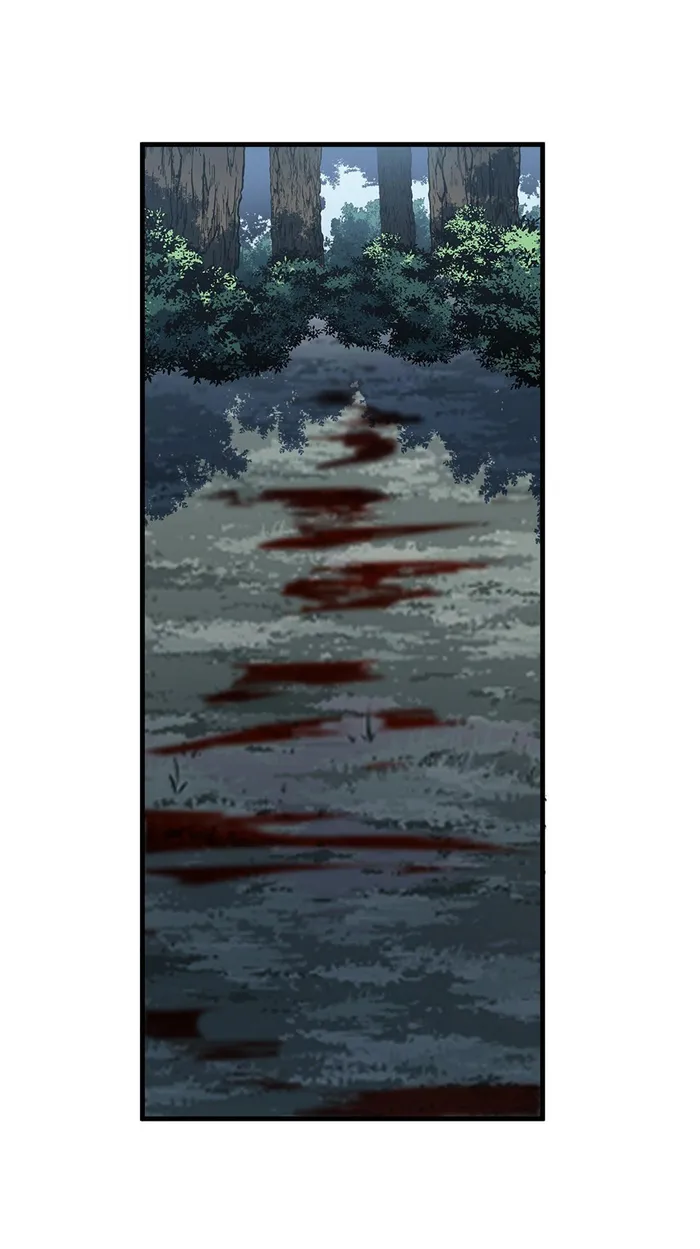 Page 1 of Chapter 159