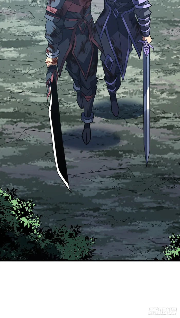 Page 3 of Chapter 159