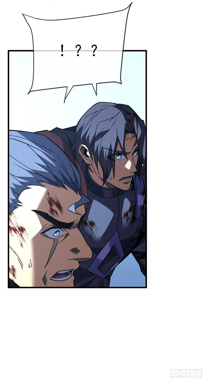 Page 5 of Chapter 159