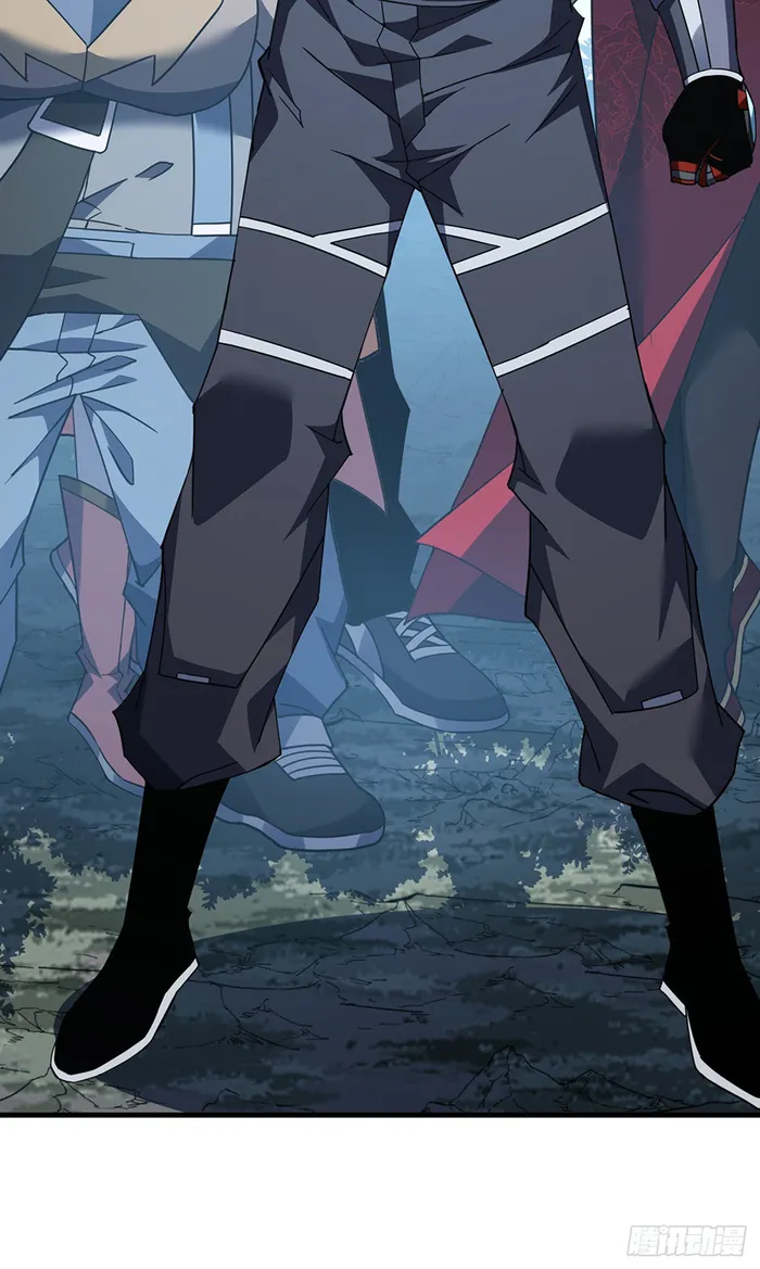 Page 7 of Chapter 159