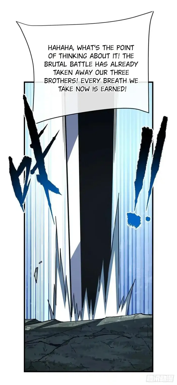 Page 17 of Chapter 159