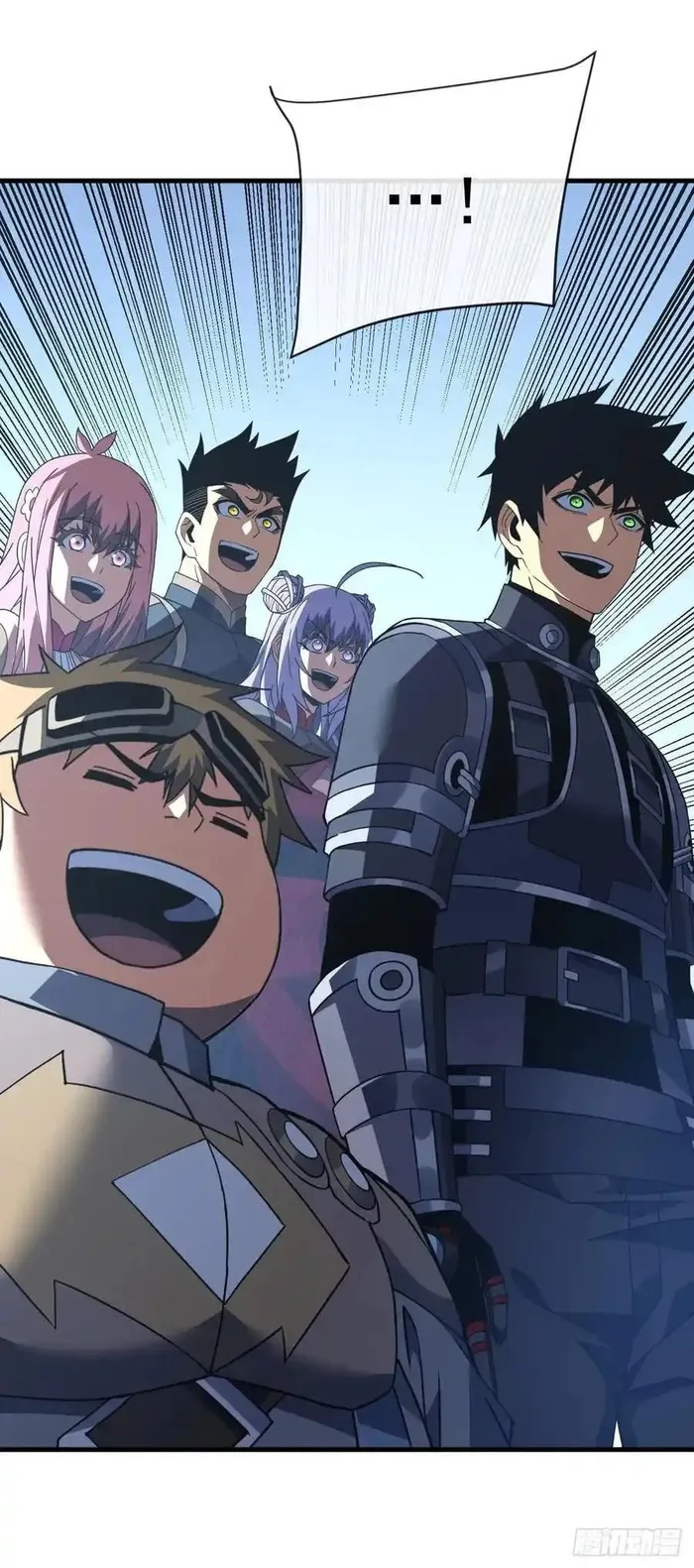 Page 20 of Chapter 159