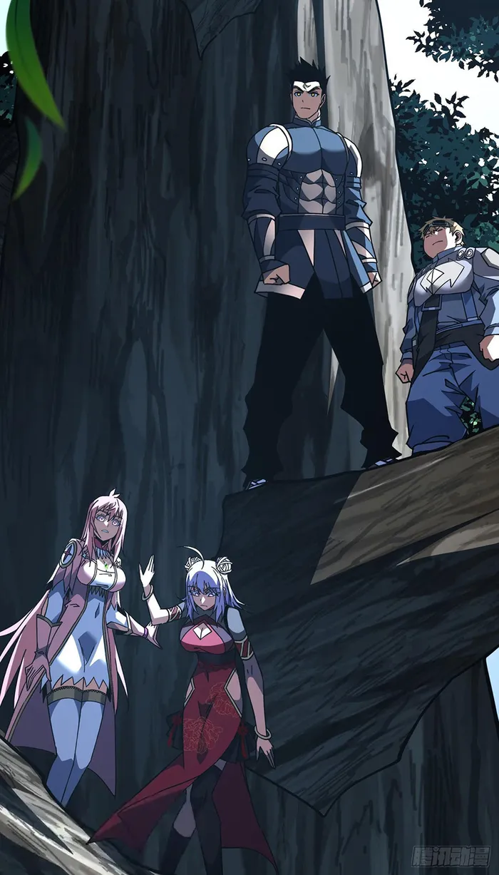 Page 28 of Chapter 159