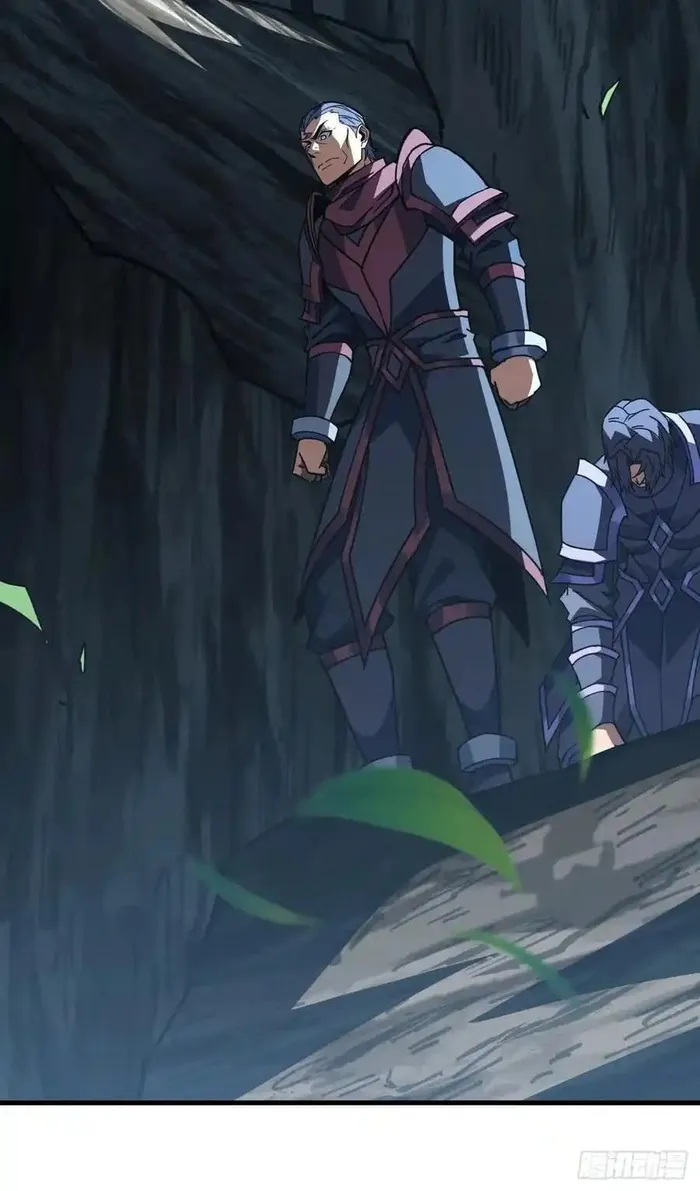 Page 29 of Chapter 159