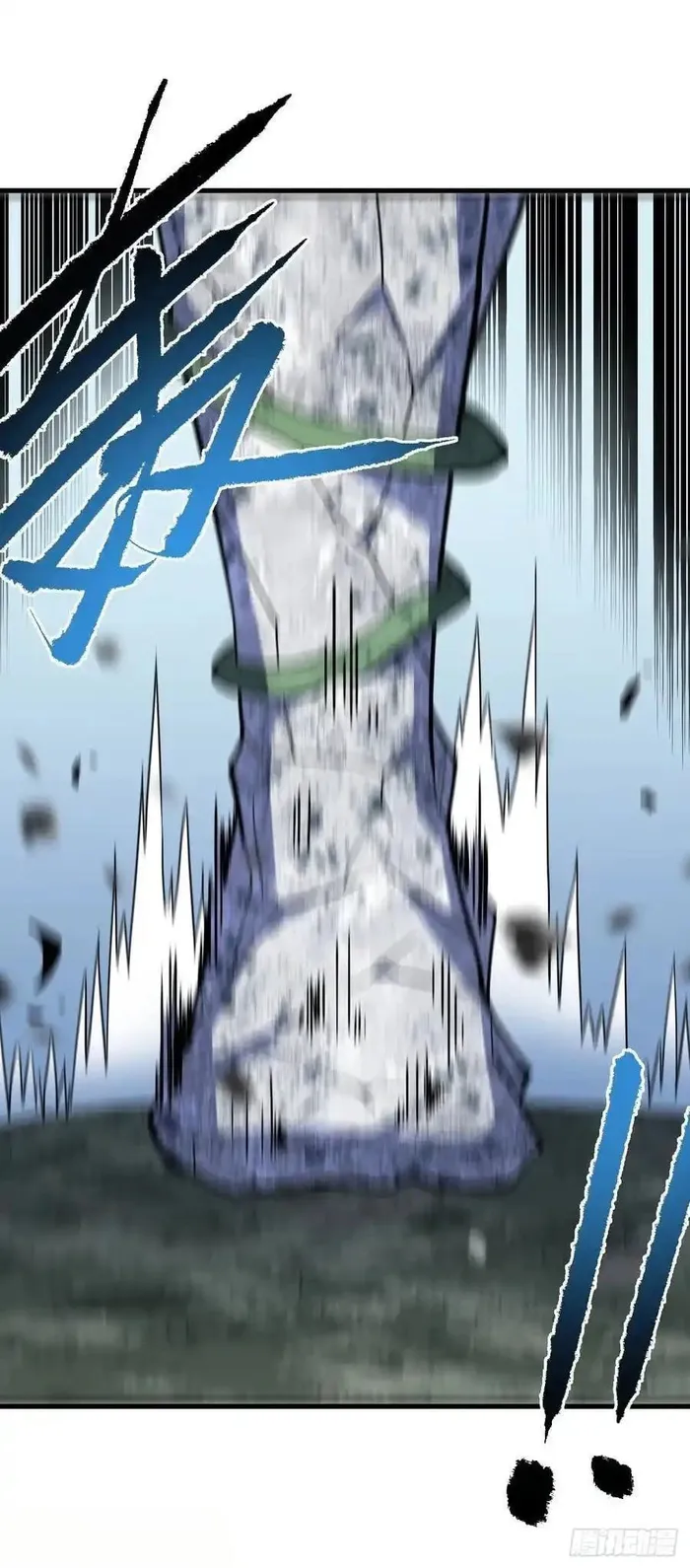 Page 39 of Chapter 159