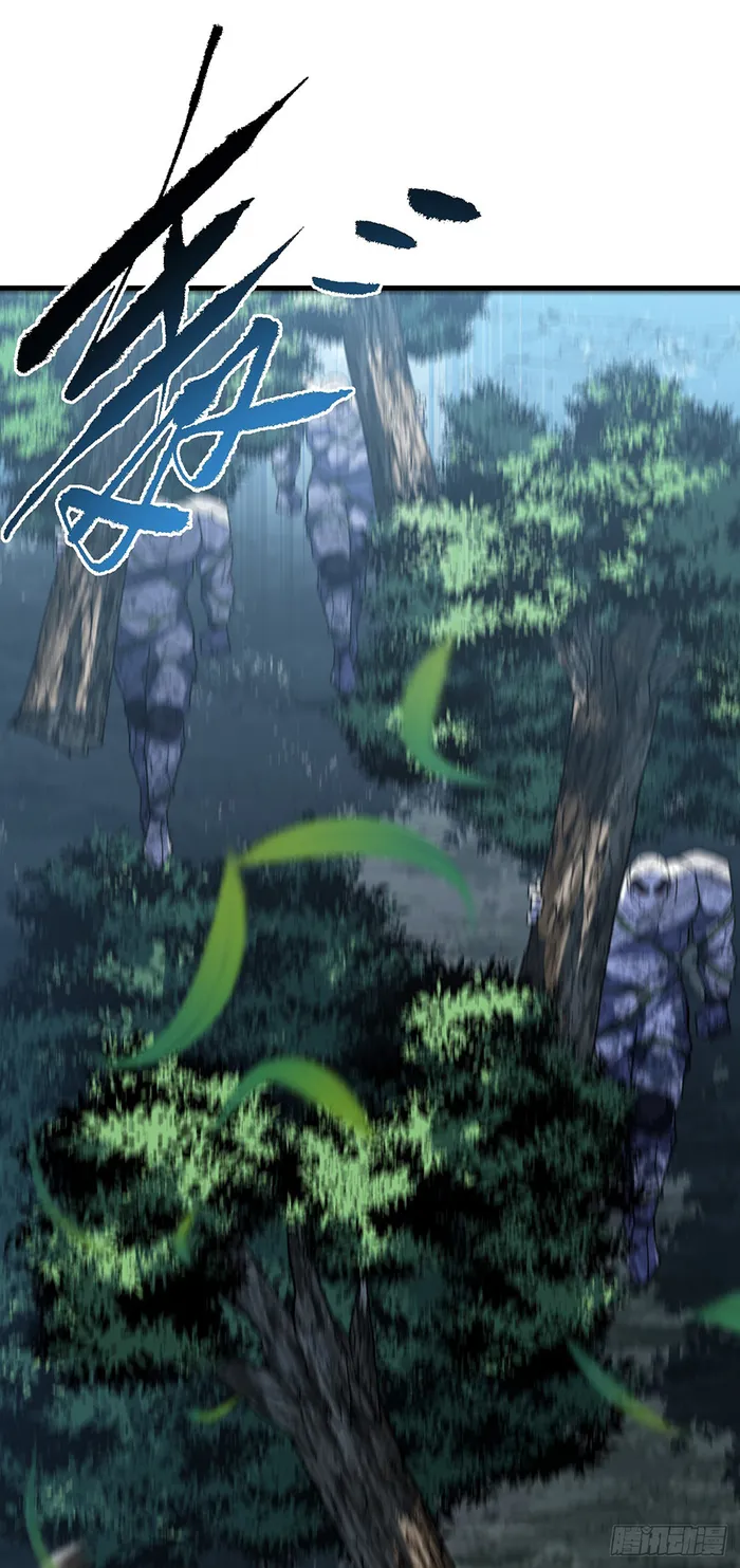 Page 42 of Chapter 159