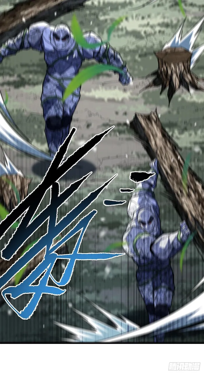 Page 44 of Chapter 159