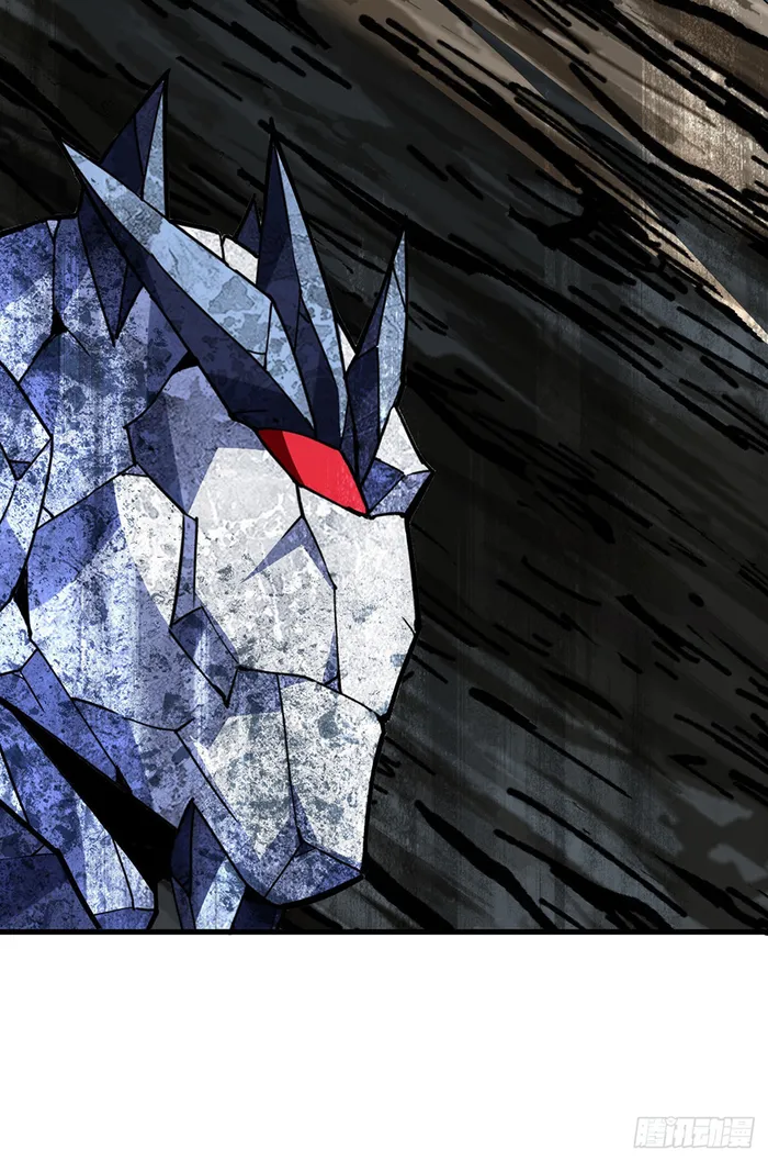 Page 47 of Chapter 159