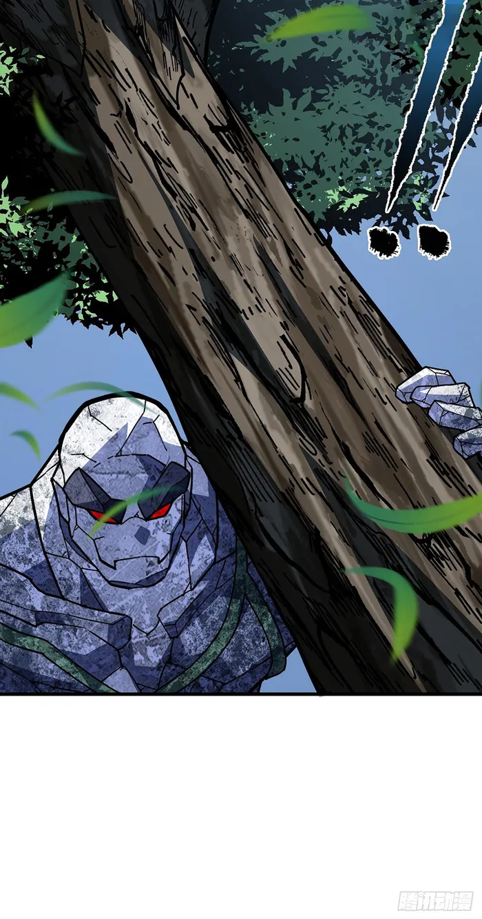 Page 50 of Chapter 159