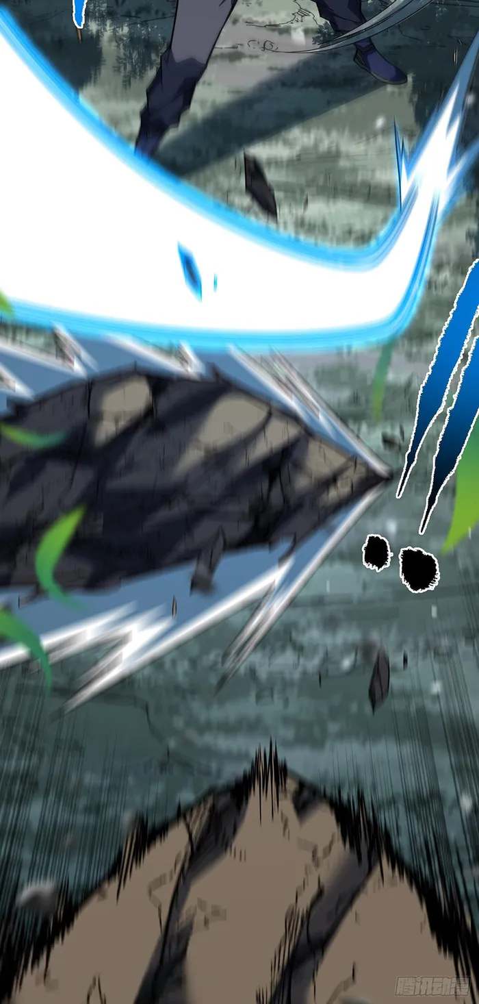 Page 57 of Chapter 159