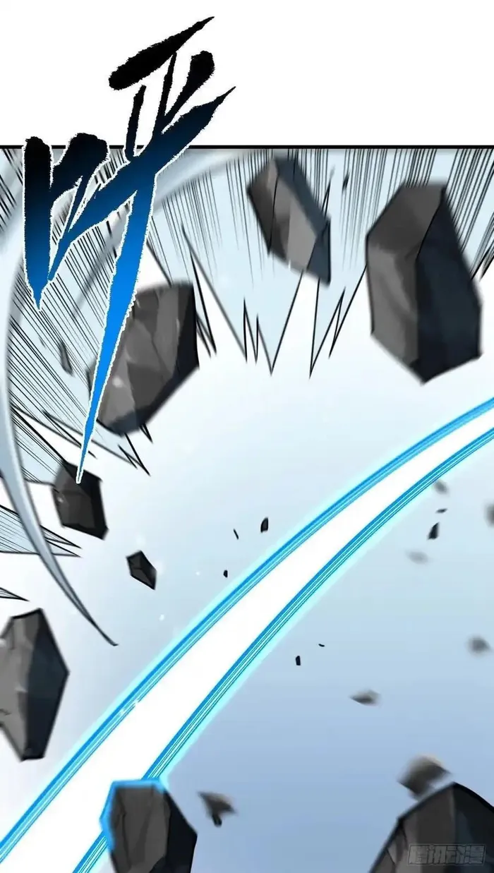 Page 59 of Chapter 159