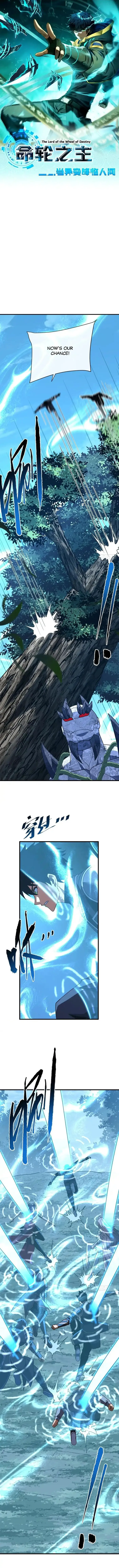 Page 1 of Chapter 161