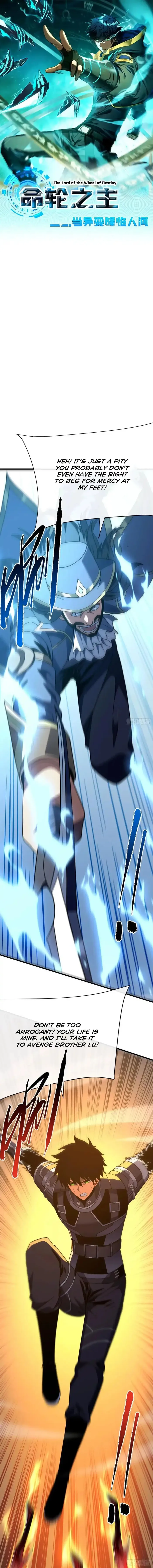 Page 1 of Chapter 162