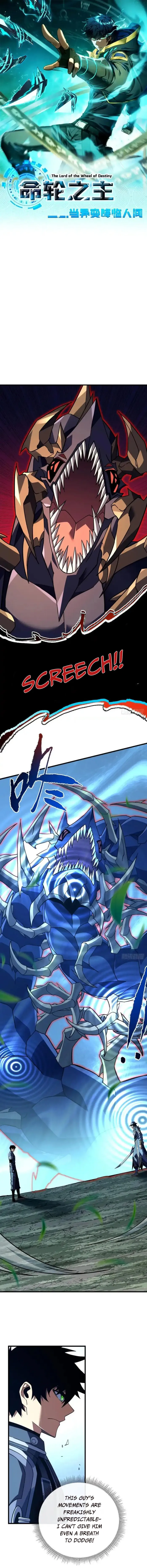 Page 1 of Chapter 164