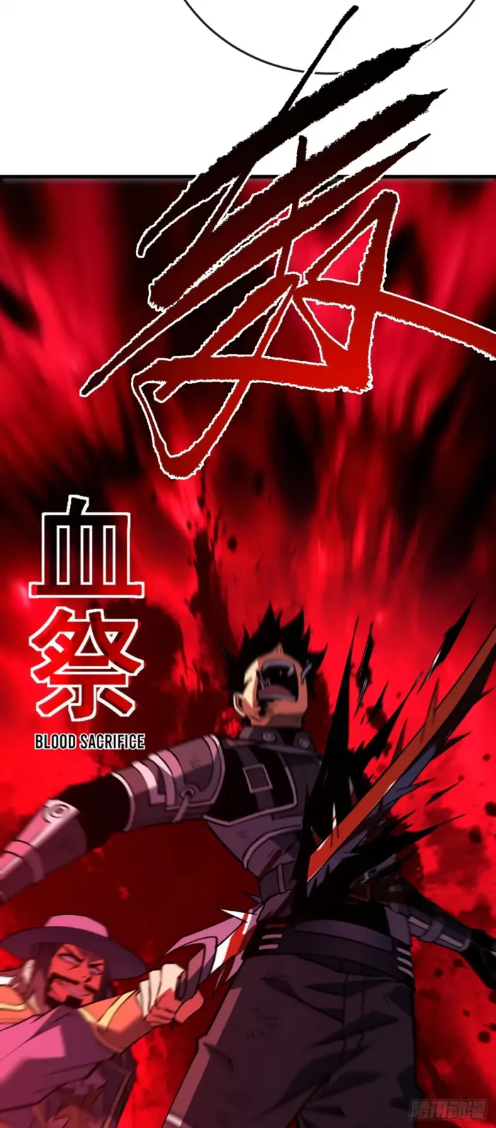 Page 2 of Chapter 165