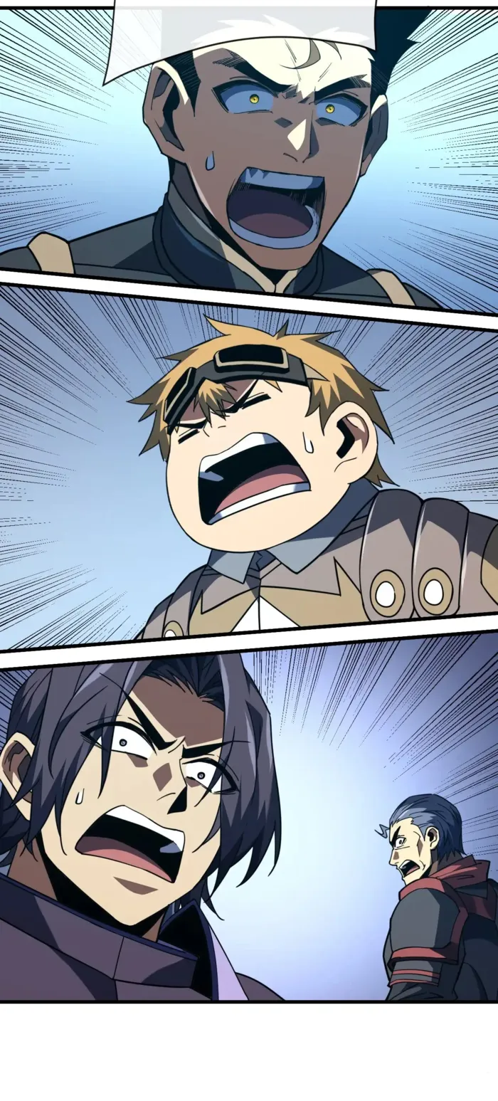 Page 6 of Chapter 165