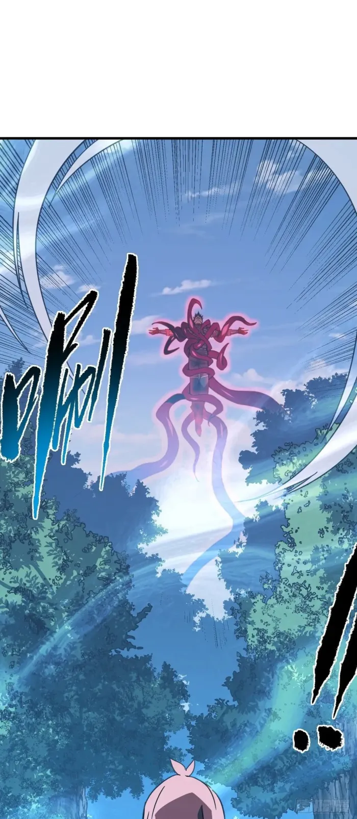 Page 7 of Chapter 165