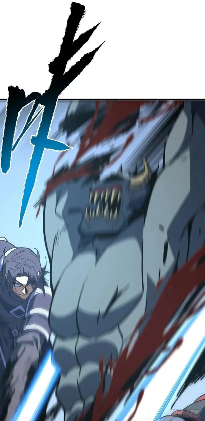 Page 11 of Chapter 165