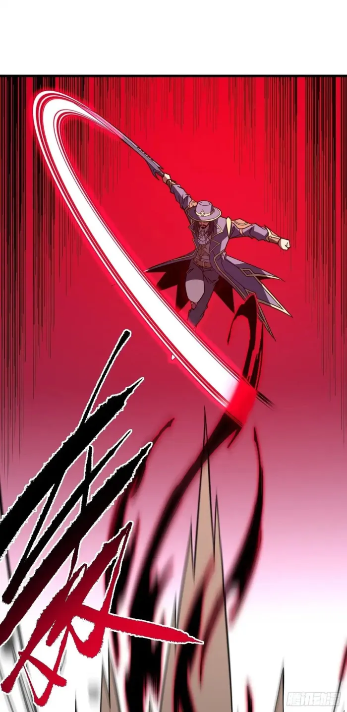 Page 20 of Chapter 165